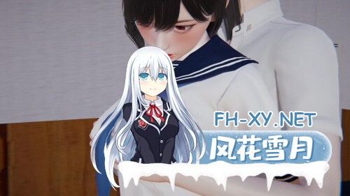 [SLG/双端] 最后一年 The Last Year v0.5.4 AI汉化 [2.06G]-3.jpg