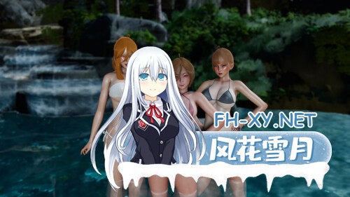 [SLG/双端] 最后一年 The Last Year v0.5.4 AI汉化 [2.06G]-4.jpg