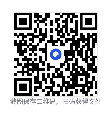 234869fd712c52ddf.png