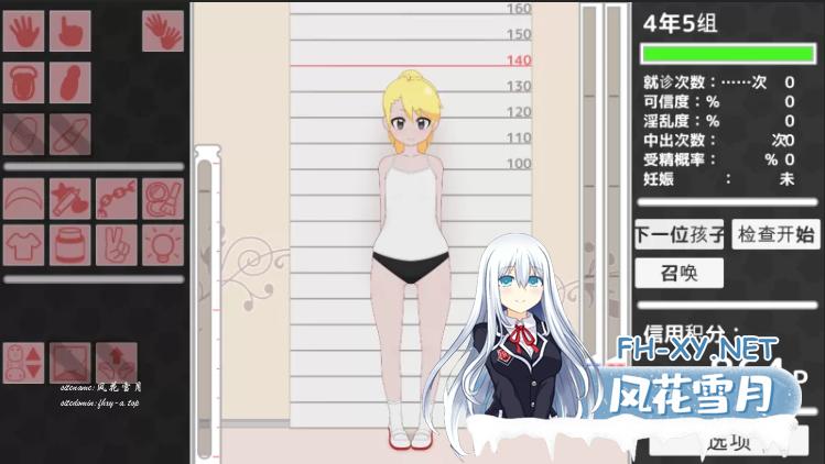 QQ_1778229083410.png
