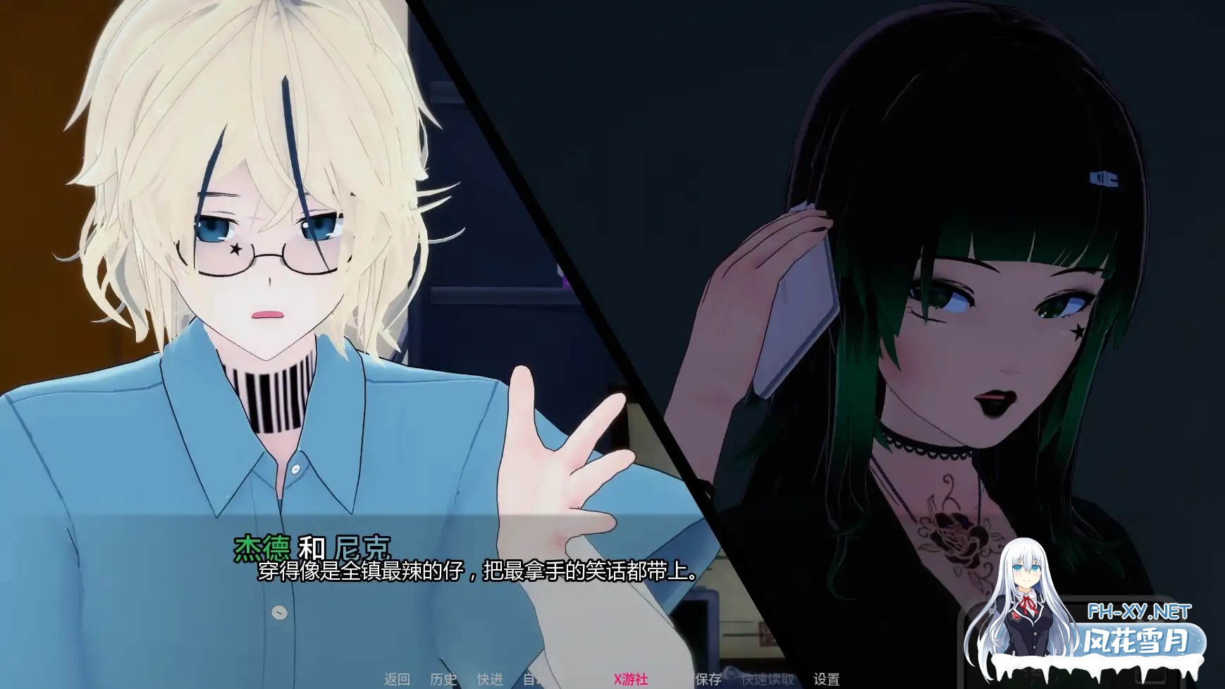 [SLG/AI汉化/3D/更新]哥特式喘息/Goth Gasp [Ver1.2.P1][PC+安卓/3.3G]-2.jpg
