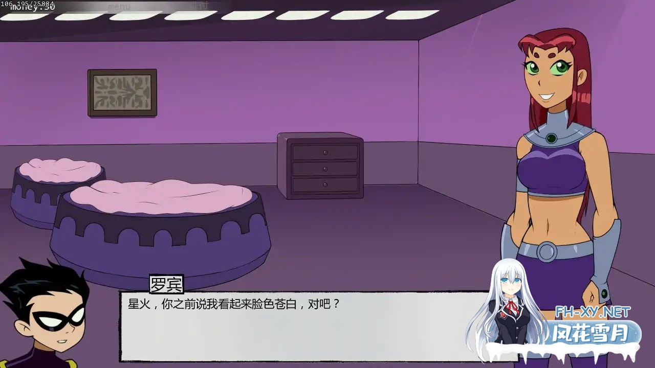 [SLG/AI汉化/2D/动态/更新]18个巨人/18Titans[Ver1.6.7+图库模组][PC+安卓/800M]-4.jpg