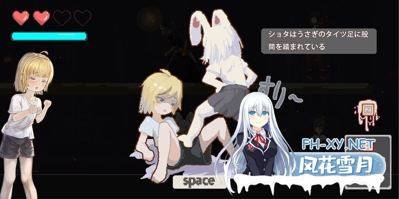 [动作ACT/动态/官中/足交/正太][RJ01200621/Teのジジ社团]重返阿蒂斯/ReturnAtis[Ver1.13][PC/600M]-4.jpg
