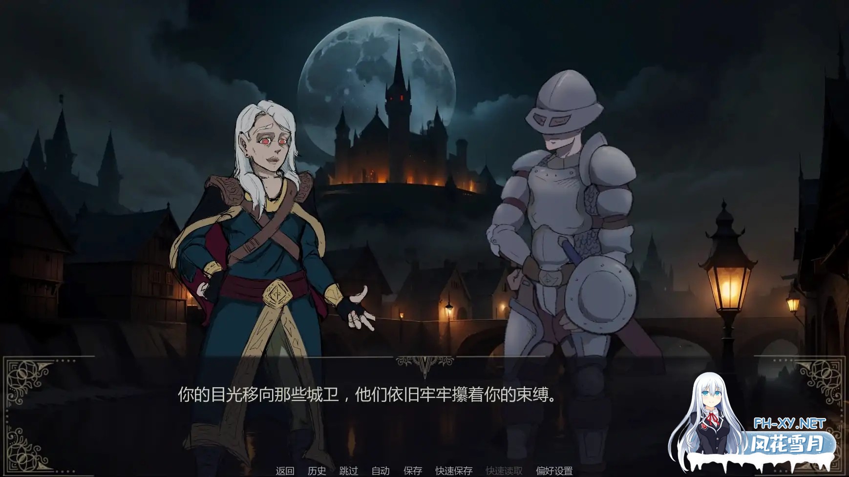 [SLG/AI汉化/巨乳/更新]绯血降临/The Red Approach [Ver0.05][PC+安卓/1.86G]-1.jpg