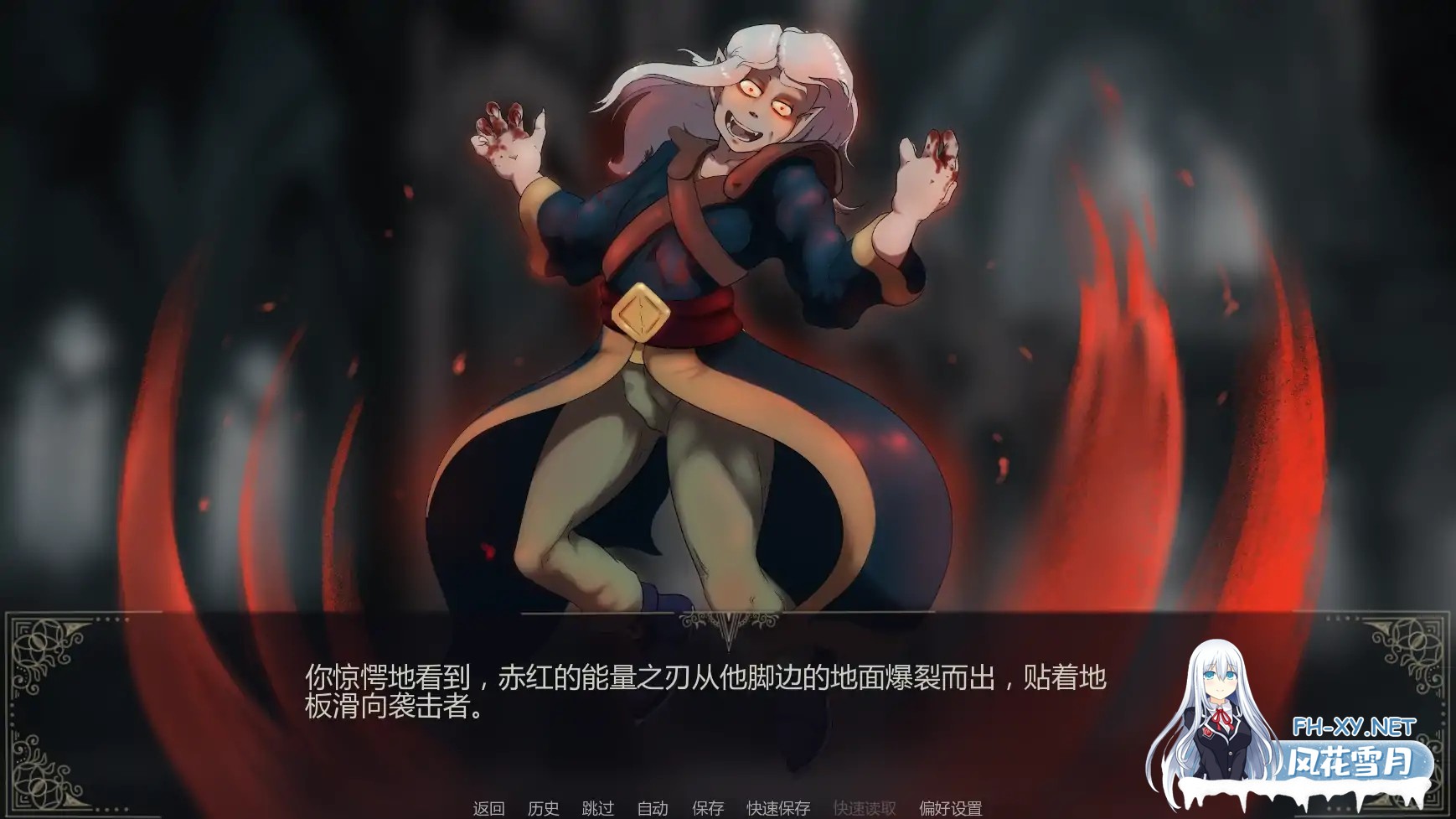[SLG/AI汉化/巨乳/更新]绯血降临/The Red Approach [Ver0.05][PC+安卓/1.86G]-2.jpg