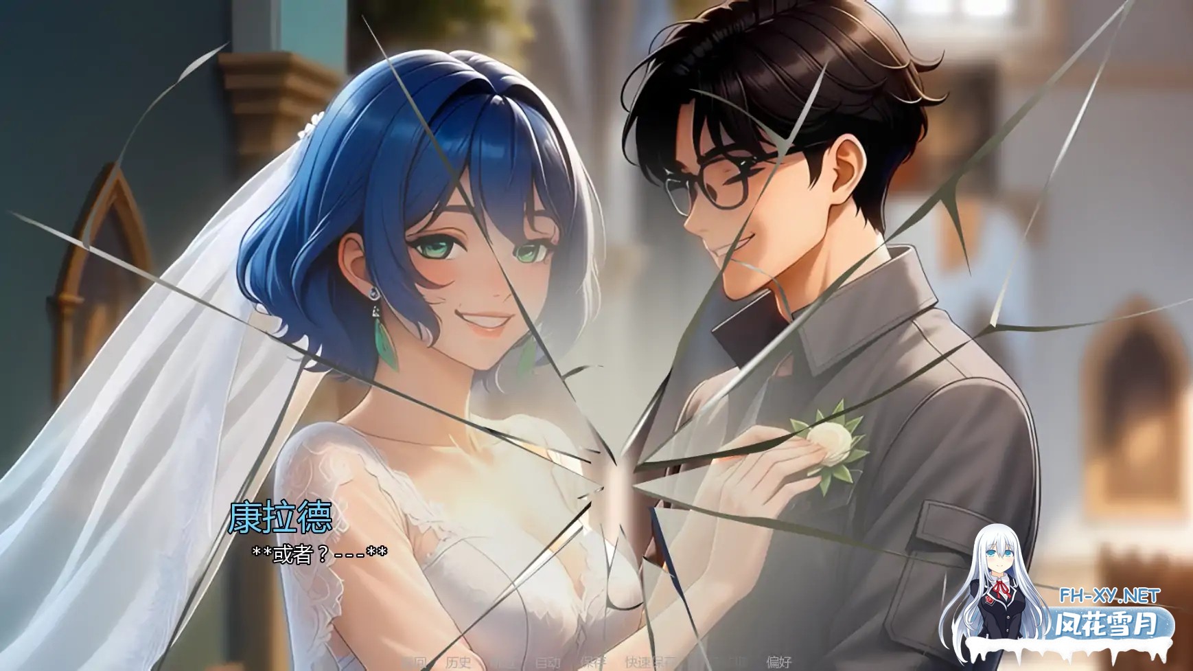 [SLG/AI汉化/AI作画/更新]我的宇宙/In My Universe [Ver1.2][PC+安卓/2.05G]-2.jpg
