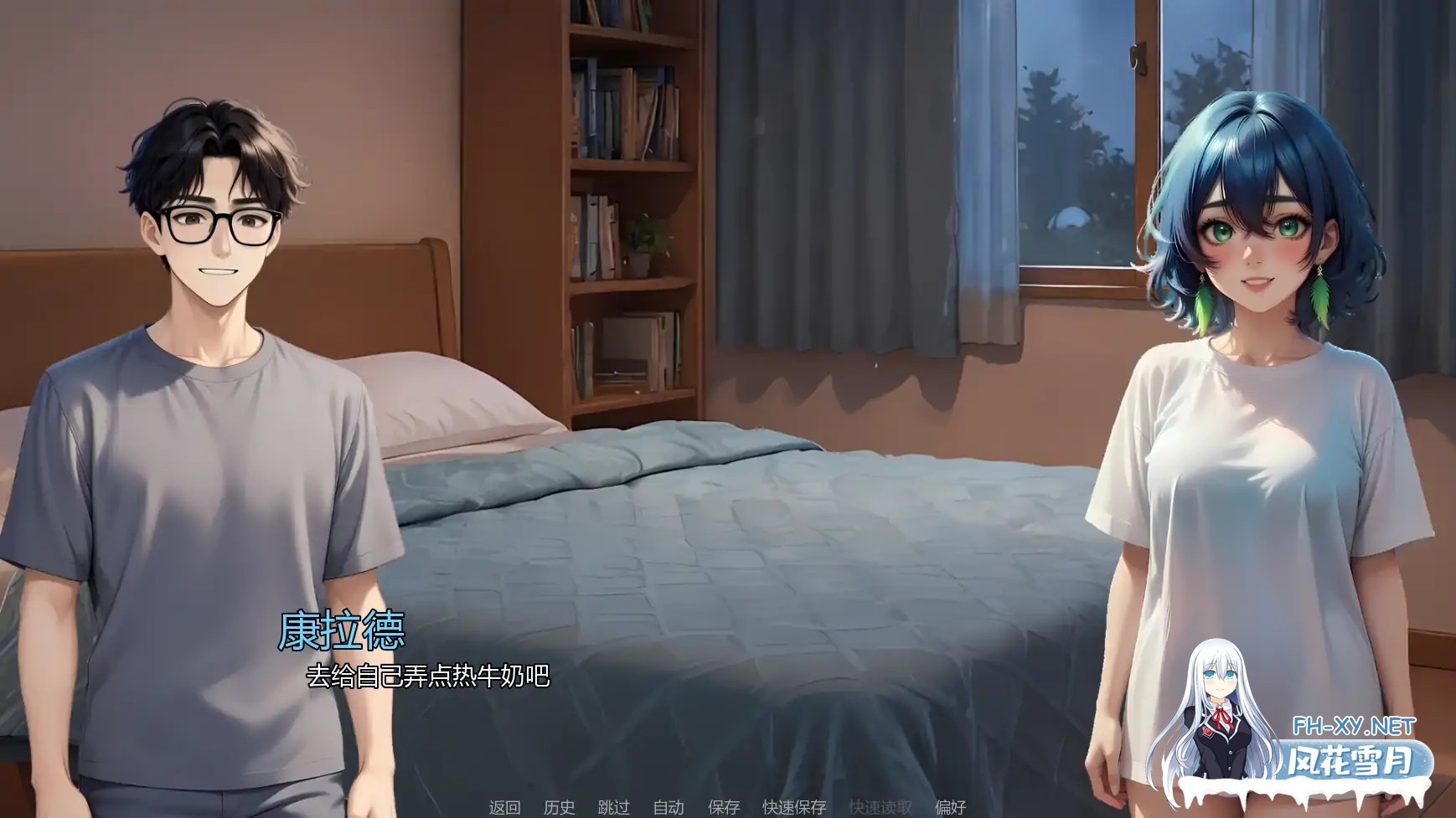 [SLG/AI汉化/AI作画/更新]我的宇宙/In My Universe [Ver1.2][PC+安卓/2.05G]-4.jpg