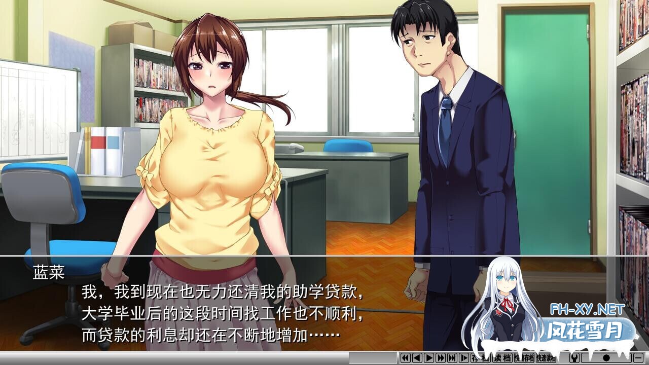 [ADV/PC] 夺AGAIN～再售伴侣～ 奪again ～人の妻、また売ります～v1.0.1官方中文 [723M]-2.jpg
