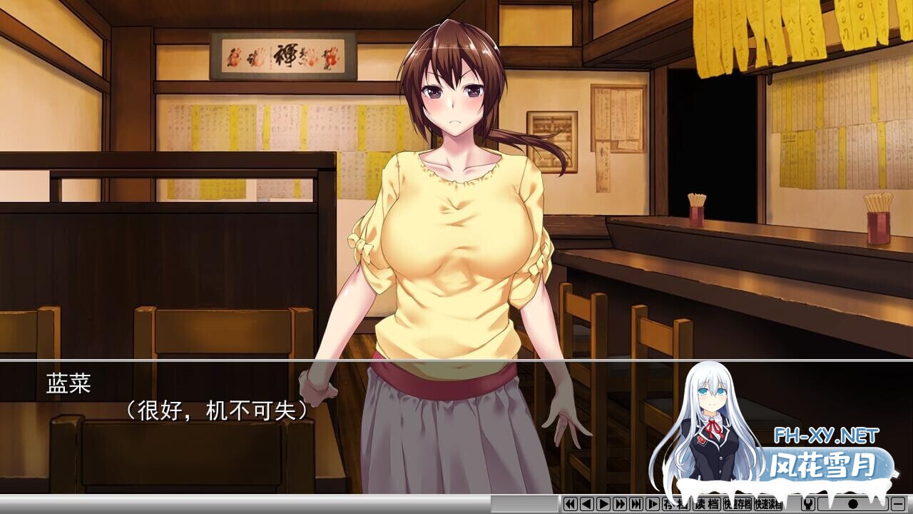 [ADV/PC] 夺AGAIN～再售伴侣～ 奪again ～人の妻、また売ります～v1.0.1官方中文 [723M]-3.jpg
