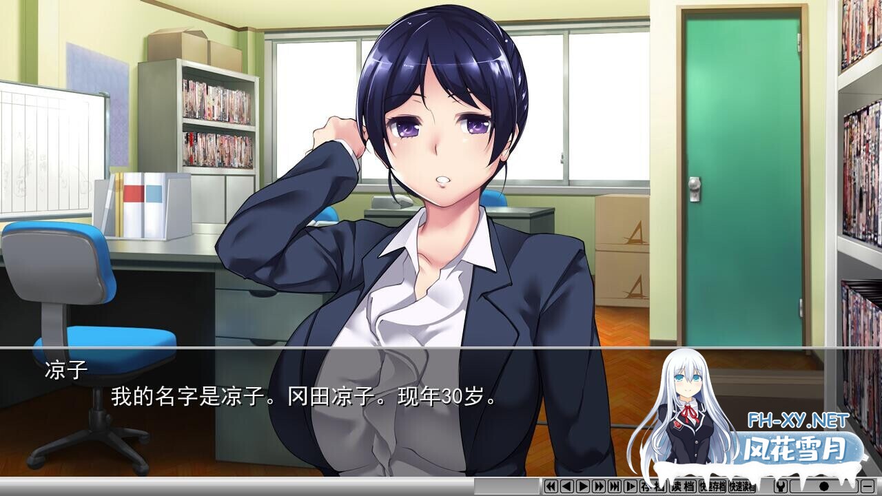 [ADV/PC] 夺AGAIN～再售伴侣～ 奪again ～人の妻、また売ります～v1.0.1官方中文 [723M]-4.jpg