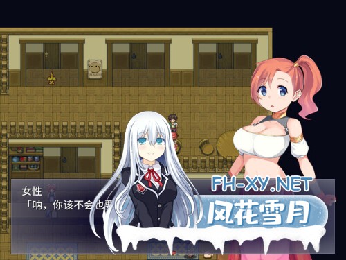 [RPG/PC] 斗兽场公主 Princess Colosseum 官方中文 [315M]-1.jpg