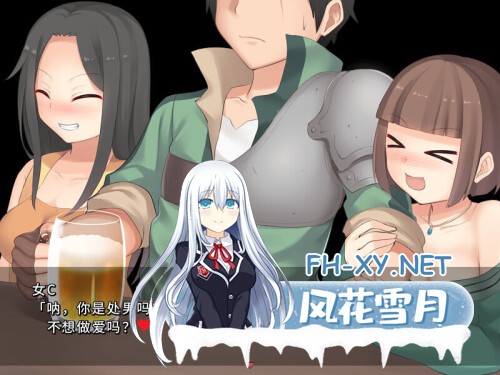 [RPG/PC] 斗兽场公主 Princess Colosseum 官方中文 [315M]-3.jpg