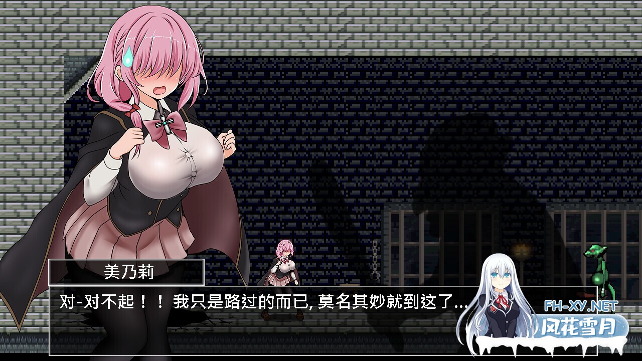 [日系ACT/官中/步兵/PC]献祭竞技场 Arena of Sacrifice 官方中文步兵版[255M]-2.jpg