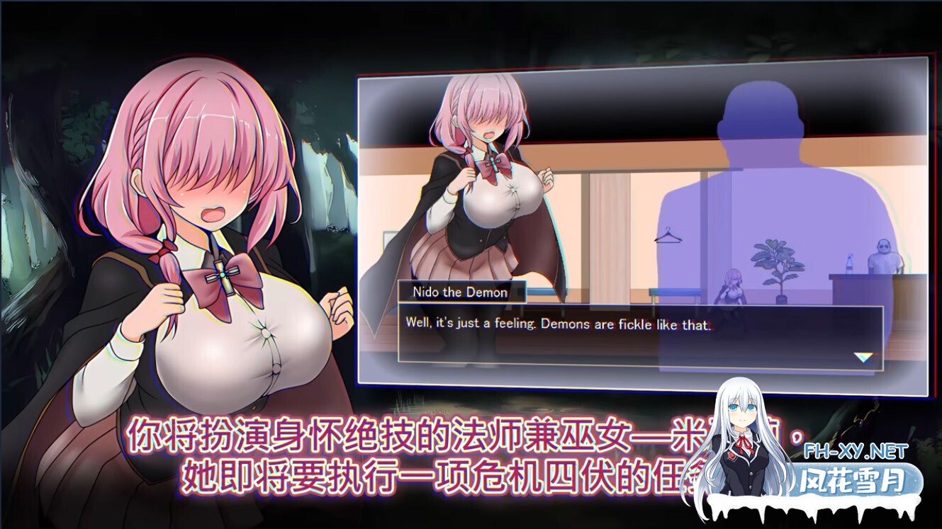 [日系ACT/官中/步兵/PC]献祭竞技场 Arena of Sacrifice 官方中文步兵版[255M]-4.jpg