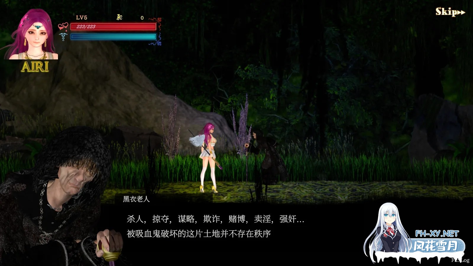 [日系ACT大作/官中/全动态/PC]纯白女神与亡者之都2 Guilty Hell2 Part53b 官方中文版[11.2G]-3.jpg