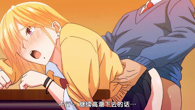 [汉化]粉菠萝 性欲つよつよ#1-2 [441M]-3.gif