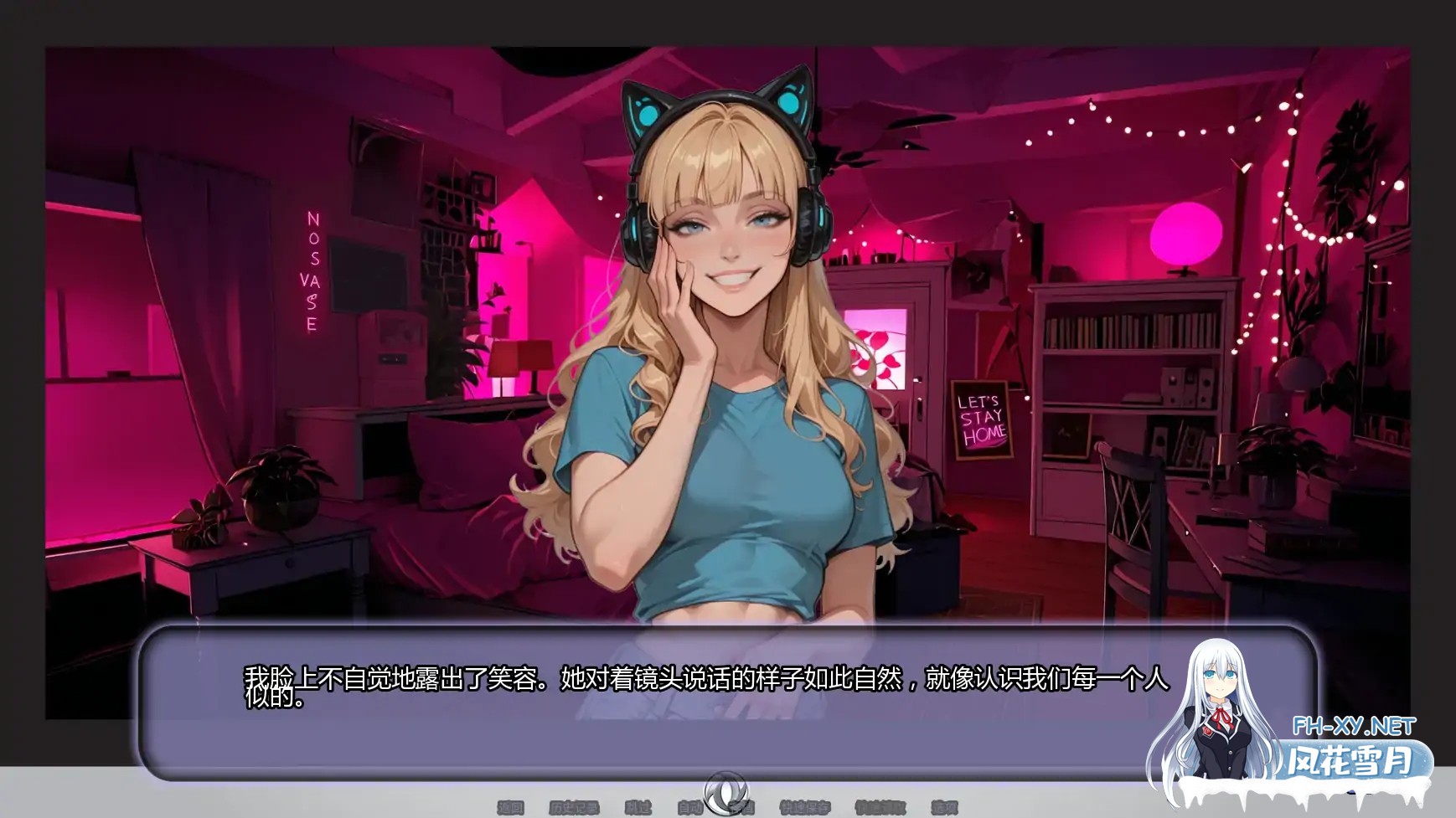 [SLG/AI汉化/腐败/AI作画/更新]另寻溪径/Not That Stream [Ch.5][PC+安卓/870M]-1.jpg