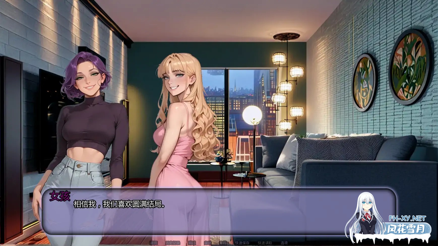 [SLG/AI汉化/腐败/AI作画/更新]另寻溪径/Not That Stream [Ch.5][PC+安卓/870M]-3.jpg