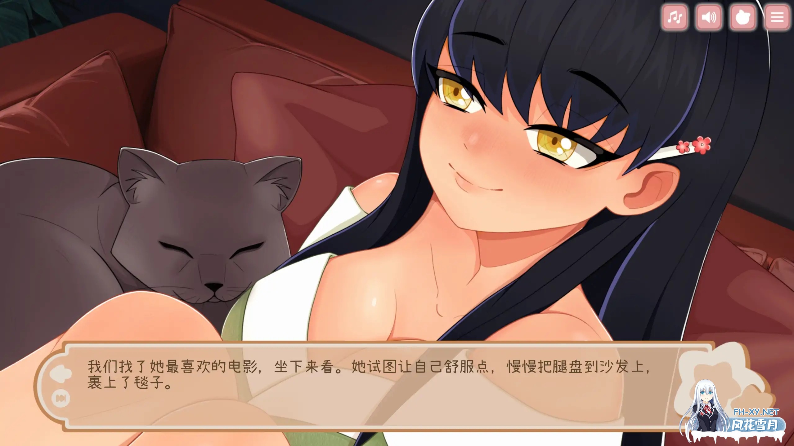 [SLG/STEAM官中文/步兵/动态]与美食少女恋爱吧/Tasty Bite[Ver1.0][PC/0.23G]-2.jpg