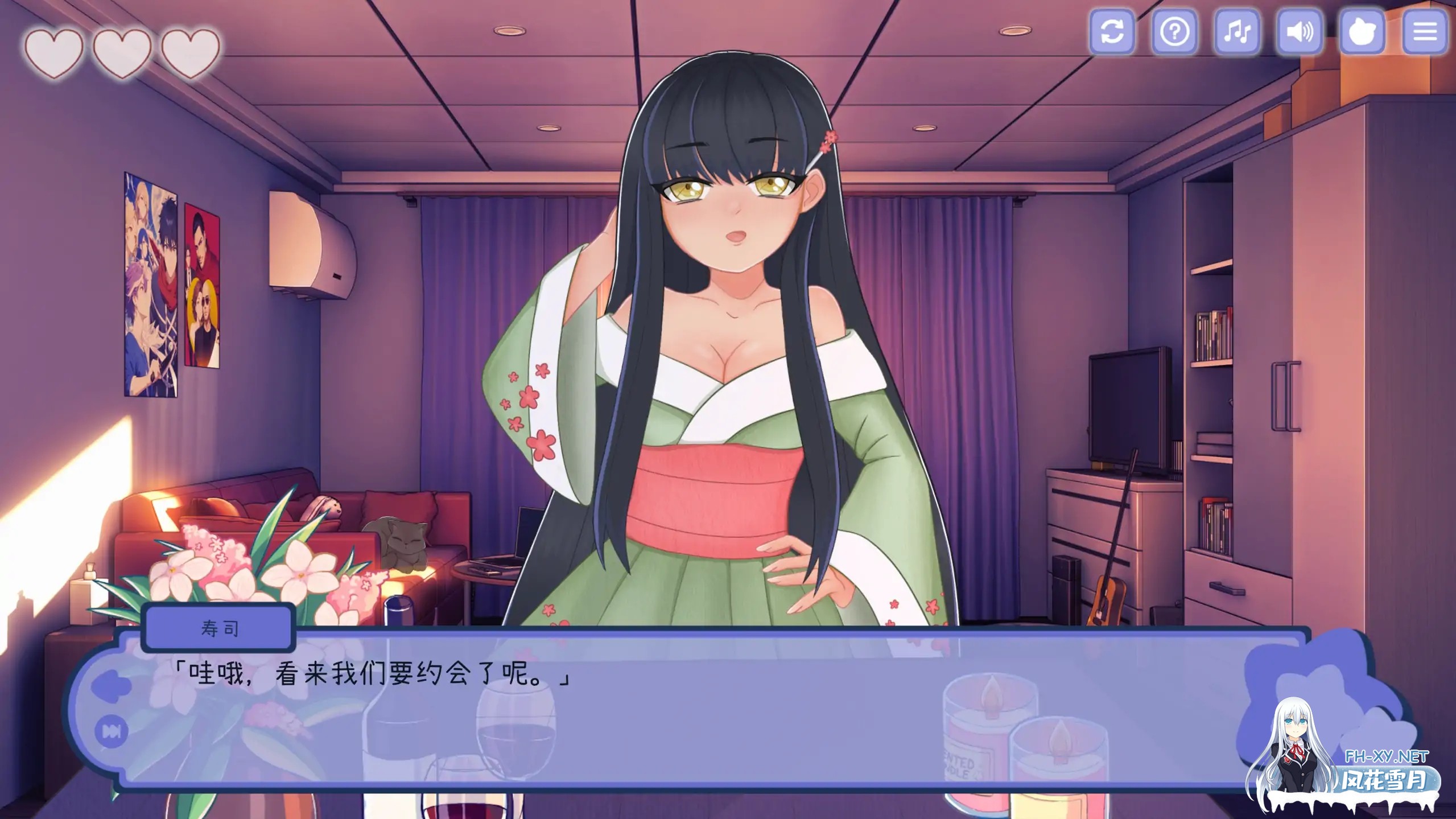 [SLG/STEAM官中文/步兵/动态]与美食少女恋爱吧/Tasty Bite[Ver1.0][PC/0.23G]-3.jpg