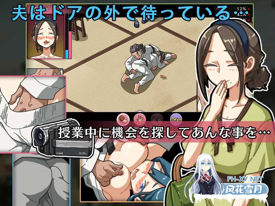 [爆款SLG/STEAM官中/NTR/巨乳/潮吹/步兵][RJ01053661/WAKUWAKU社团]护身术道场 秘密的NTR课程/護身術道場 秘密のNTRレッスン/Self Defense Dojo[Ver1.9.12+作弊存档+...-2.jpg