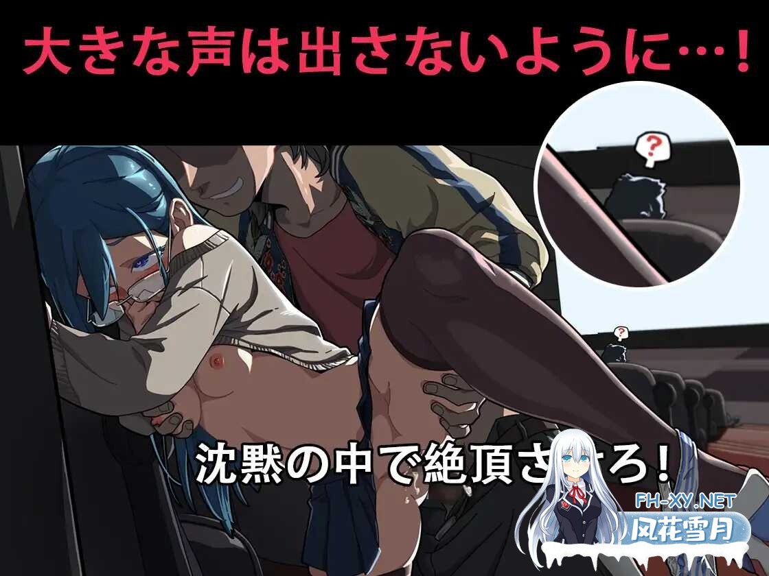 [爆款SLG/STEAM官中/NTR/巨乳/潮吹/步兵][RJ01053661/WAKUWAKU社团]护身术道场 秘密的NTR课程/護身術道場 秘密のNTRレッスン/Self Defense Dojo[Ver1.9.12+作弊存档+...-4.jpg