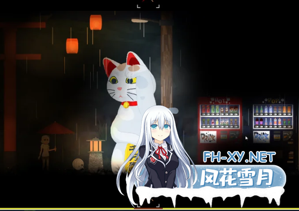 PC[像素恐怖ACT小马拉大车]山守公交站 Bus stop Yamimori v0.3.5.1 官中动态版[300M]百度/迅雷/UC-3.png