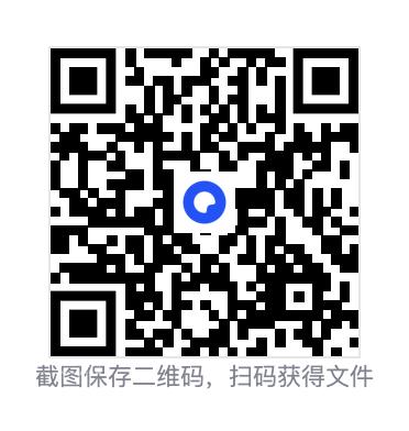 964376a08ab2148357.png