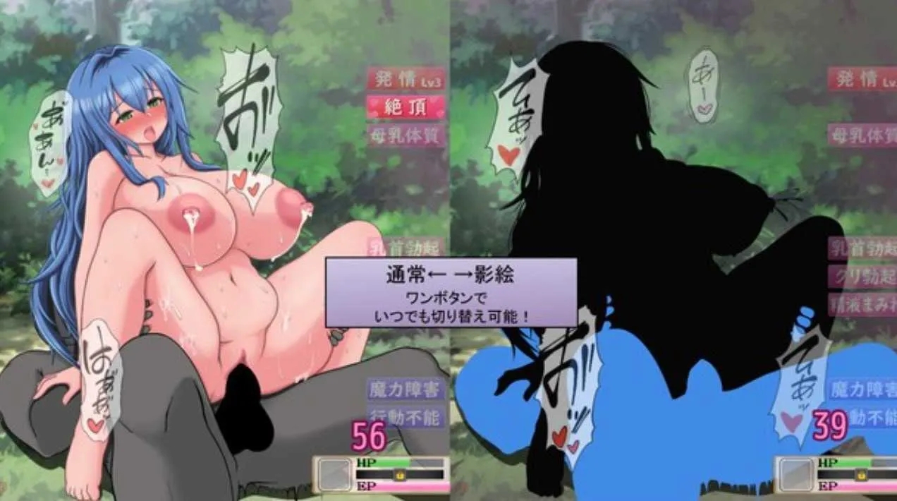 [PC][RPG/官中/更新/2D]未完全堕落的魔女与令人担心的公会会长君/完堕ちしない魔女と心配なギルマスくん Ver0.70SP 官方中文版 [1.86GB]-3.jpg