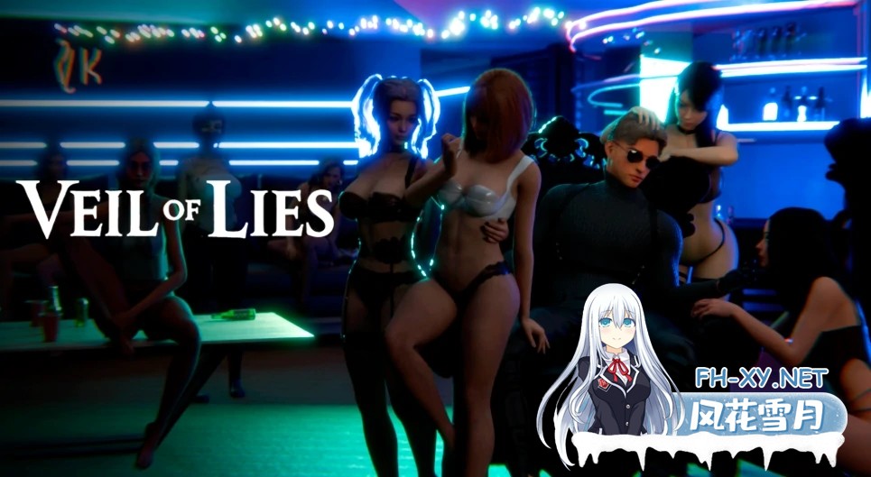 [SLG/AI汉化/3D/更新]谎言的面纱/Veil of Lies [Ch.1][PC+安卓/3.8G]-2.jpg