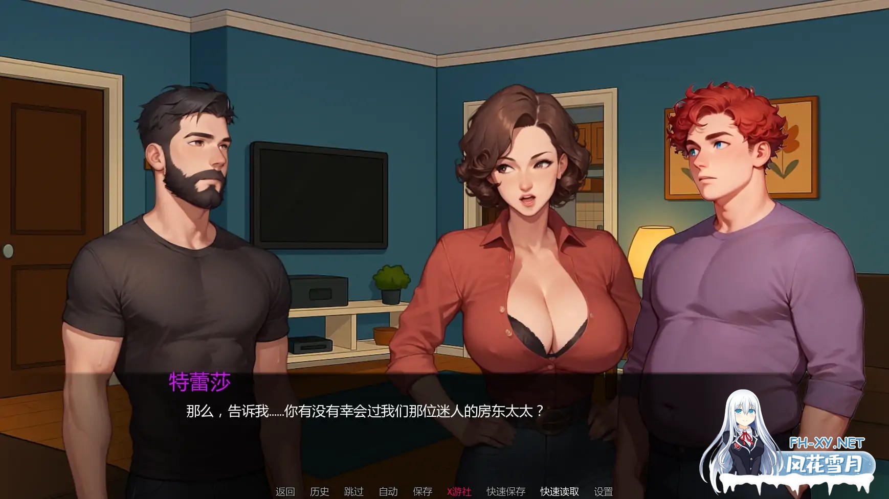 [SLG/AI汉化/2D/巨乳/更新/AI作画/口交]热力城市/都市热浪/UrbanHeat[Ver0.2.0][PC+安卓/1.8G]-2.jpg