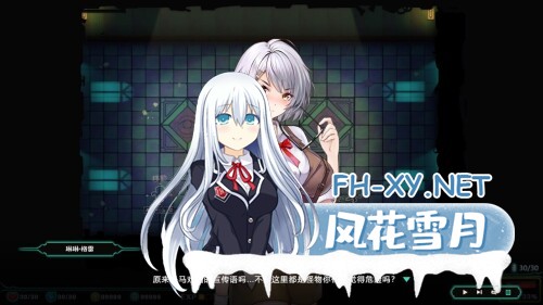 [SLG/PC] 禁闭乐园：堕罪之寓 Deadland Fallen Apartment v1.6 官中步兵版  [562M]-3.jpg
