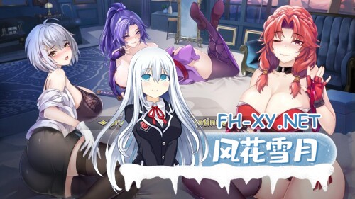 [SLG/PC] 禁闭乐园：堕罪之寓 Deadland Fallen Apartment v1.6 官中步兵版  [562M]-1.jpg