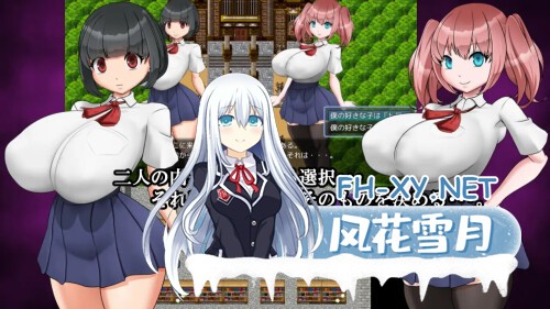 [RPG/PC] 梦魔之馆 夢魔の館 AI汉化 [427M]-2.jpg