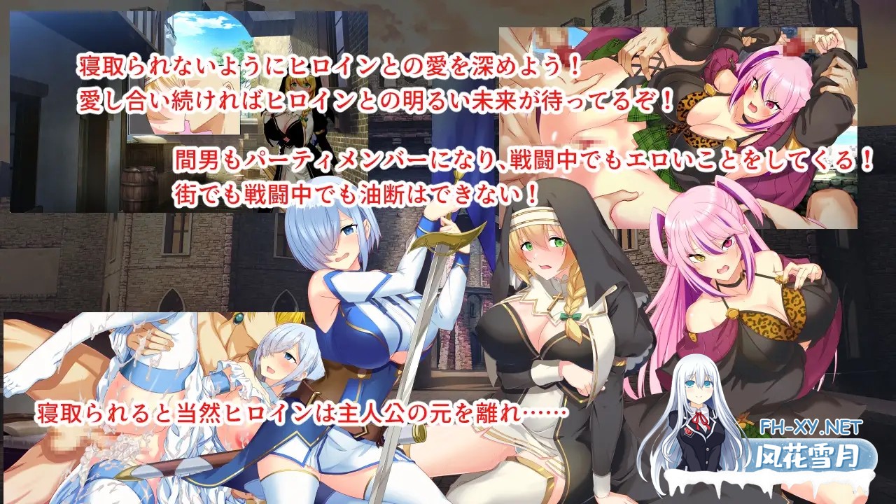 [RPG/机翻+AI文本/巨乳/催眠/修女/更新][RJ01613299/みじいし社团]淫欲催眠都市/淫催都市ヒュプノズム[Ver1.08+全回想存档][PC/2.5G]-4.jpg