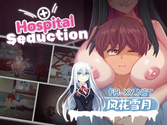 [ACT/DL官中/像素/巨乳/2D/更新][RJ01405281/Tsurisu社团]医院诱惑/病栋迷情夜/Hospital Seduction[Ver1.1.2][PC/260M]-1.jpg