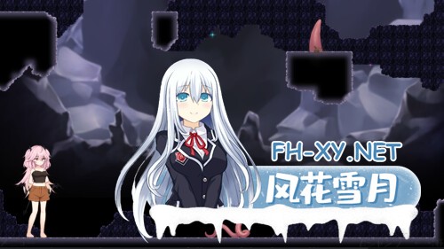 [ACT/动态/官中]逃离深渊的少女 Abyss Runner 官方中文版[PC/500M]-3.jpg