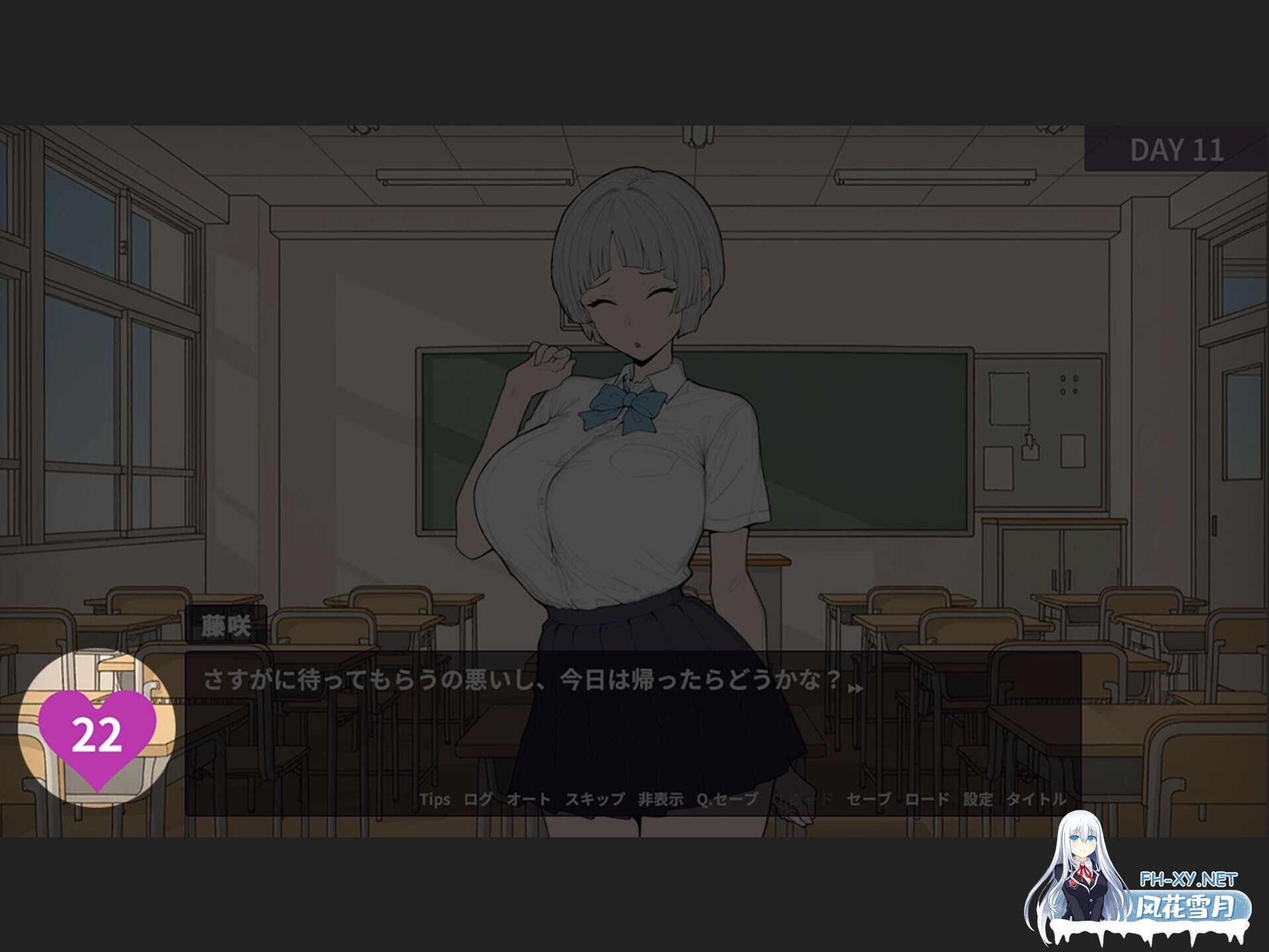 [互动SLG/动态CG] 乳头敏感的王子系女友很快就会被NTR！?/よわよわ乳首な王子様系彼女はすぐNTRれるッ！? Ver1.01 [650M/新作]-4.jpg
