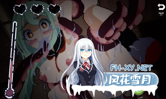 [ACT/中文/步兵全动态] 触手少女狩猎～在废弃学校中颤抖吧！ 官方中文步兵版 [500M/新作/全CV]-4.jpg