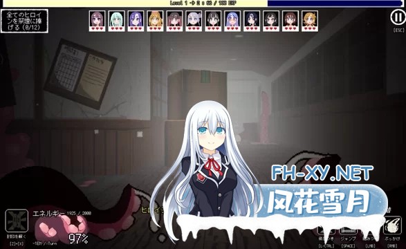 [ACT/中文/步兵全动态] 触手少女狩猎～在废弃学校中颤抖吧！ 官方中文步兵版 [500M/新作/全CV]-2.jpg