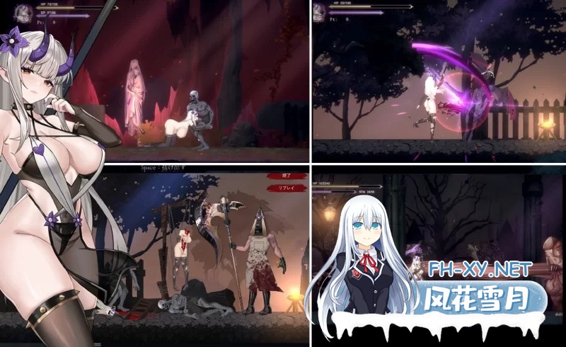 [横版ACT/官中/全动态] 终焉魔女 終焉の魔女 Ver1.20 官方中文正式版 [1G/更新/全CV]-3.jpg