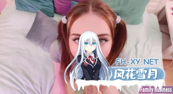 [顶级大作HTML/官中/真人步兵] Family business 家族企业 Ver0.40 官方中文赞助步兵版 [12G/更新/全CV]-3.jpg