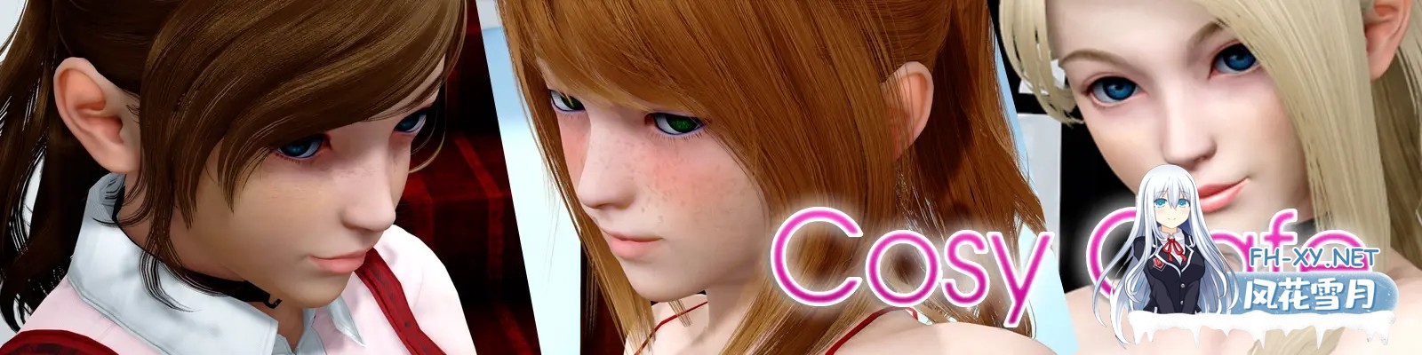 [SLG/动态/汉化/口交/更新]舒适咖啡厅/舒适咖啡馆/Cosy Cafe[Ver0.14.1][双端/14.1G]-2.jpg