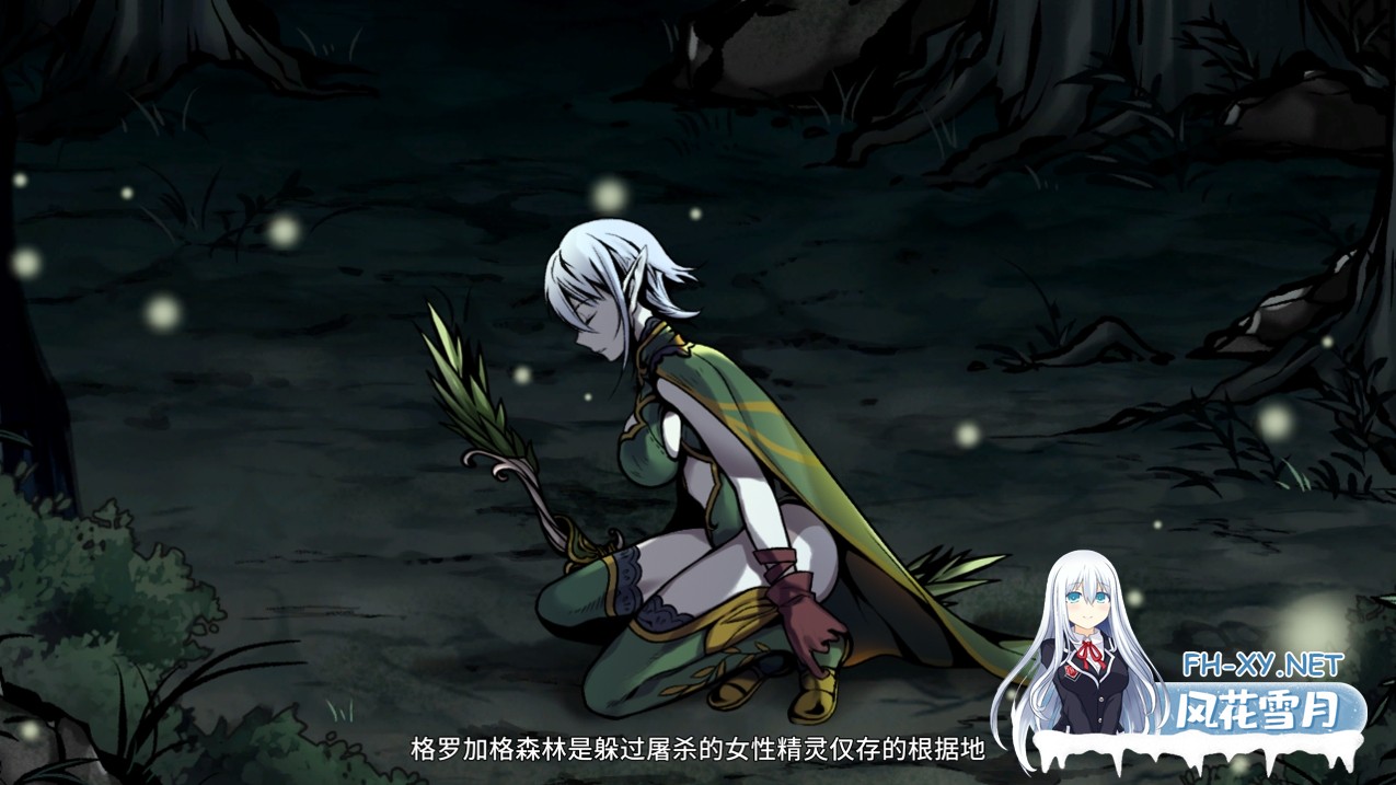 [生存探索ACT/官中/全动态/PC]黑暗之地编年史：堕落精灵 Dark Land Chronicle: The Fallen Elf v0.432 官方中文赞助版[2.27G/CV]-4.jpg
