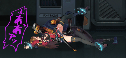 [横版ACT/官中/全动态] 宇宙魔方 CosmicCube STEAM官方中文步兵版+DLC [2.2G/新作/全CV]-4.gif
