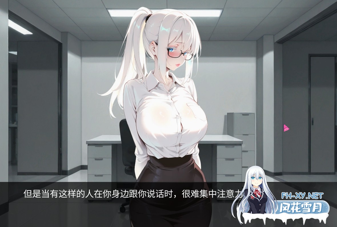 [ADV/官中/2D步兵] 秘密 杏感 主播/Secret Sexy Streamer 官方中文步兵版 [1.9G/新作/全CV]-3.jpg