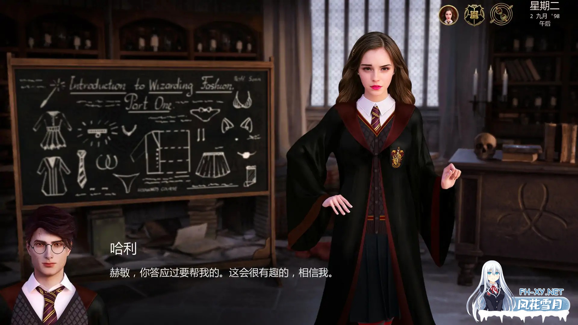 [SLG/AI汉化/沙盒/更新/巨乳/乳交]与赫敏同行/With Hermione [Ver0.5.3.4][PC+安卓/1G]-4.jpg