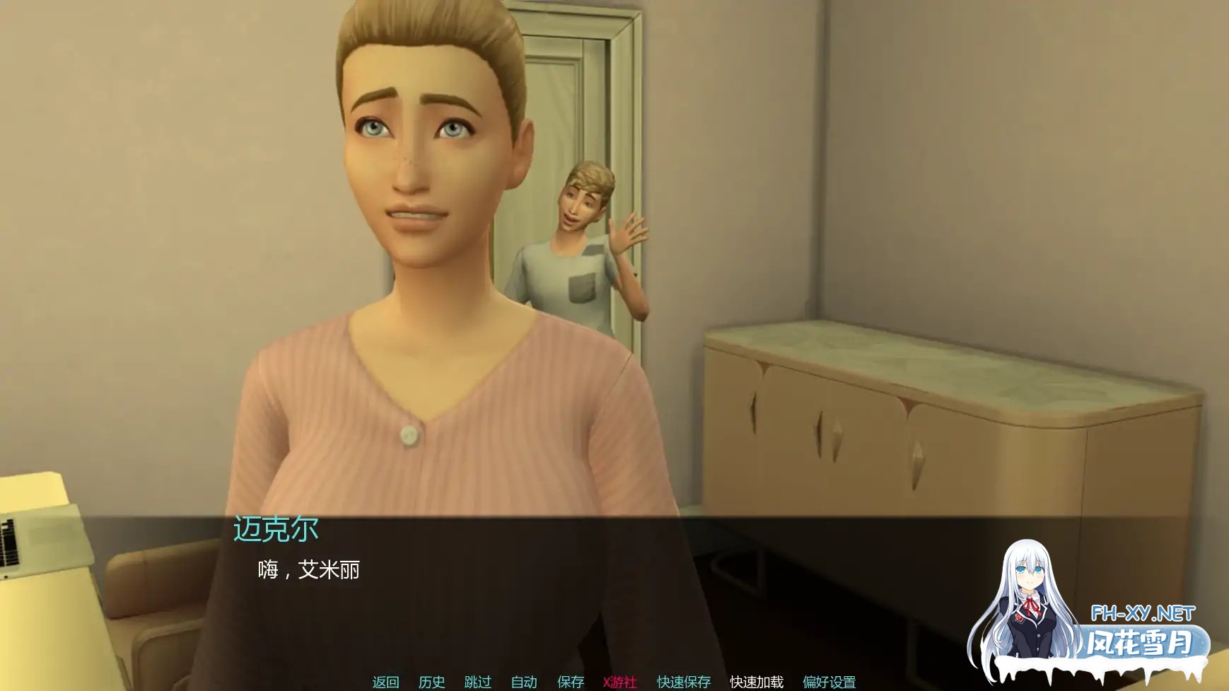 [SLG/AI汉化/女同/熟女/更新]月球农场/Moonward Farm [Ver0.4] [PC+安卓/2.2G]-4.jpg