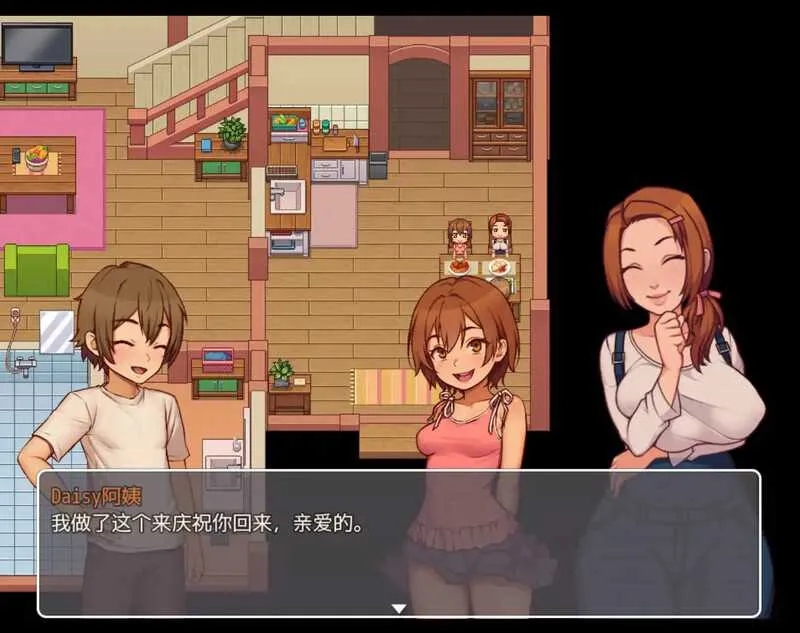 [PC][欧美RPG/汉化/动态/2D 欧美]我的乡村日常生活！Daily Lives of My Countryside Ver0.3.4.3 AI汉化版 [2.65GB]-3.jpg