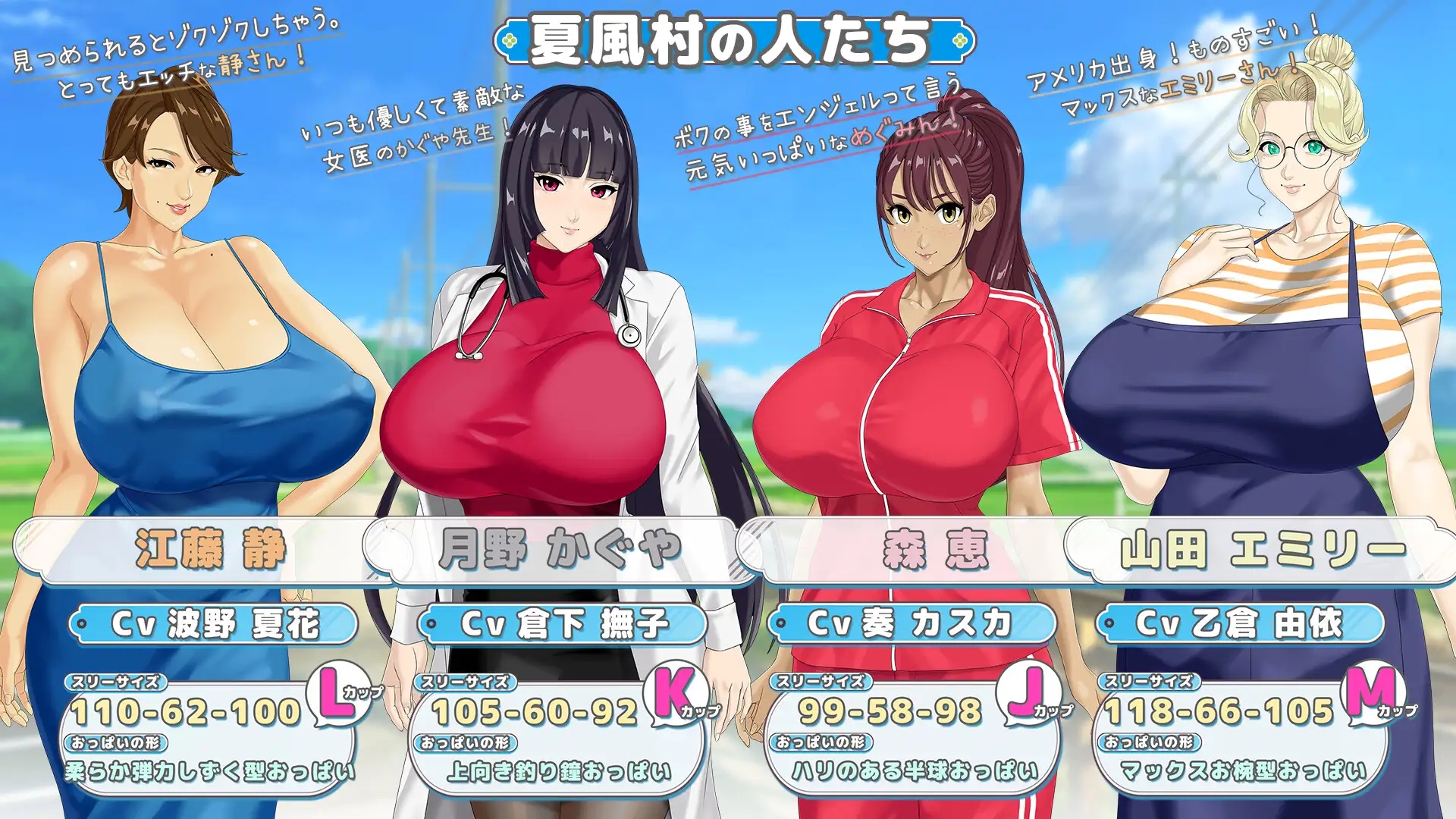 [PC][热门RPG/汉化/动态/神乳/2D]牵着我的手 おててつないで v1.011 AI汉化版+全CG存档 [3.43GB]-3.jpg